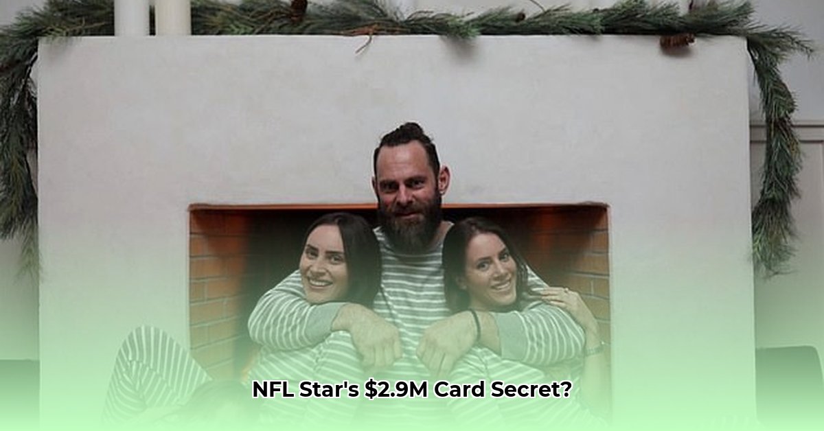 evan-mathis-net-worth